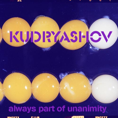Kudryashov